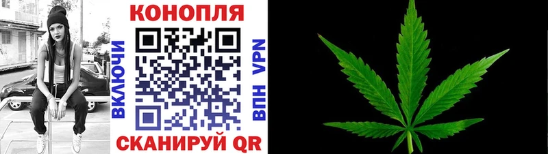 Где продают наркотики Камбарка МЕТАМФЕТАМИН Гашиш АМФ KRAKEN сайт СОЛЬ Канабис
