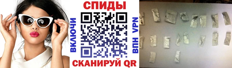 АМФЕТАМИН 98% Камбарка