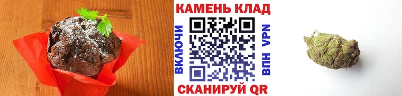 mega рабочий сайт  Камбарка  Печенье с ТГК марихуана  сколько стоит 