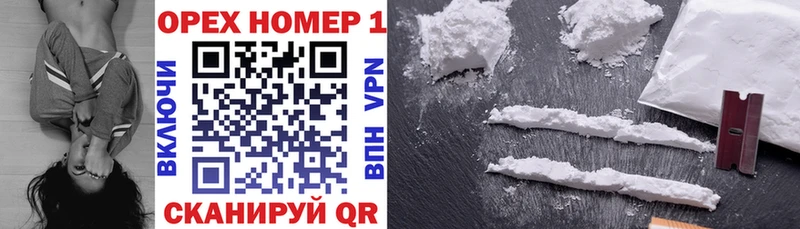 COCAIN 98%  даркнет сайт  Камбарка 
