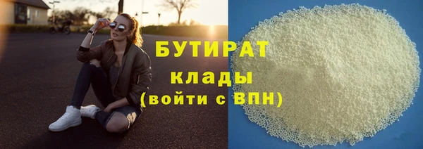 стафф Алзамай