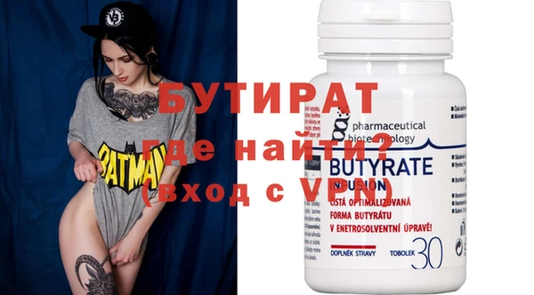 МДМА Покров