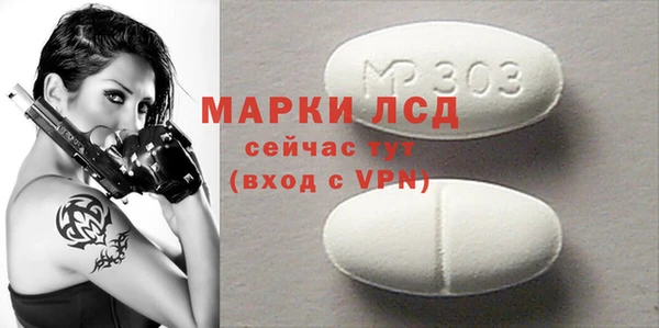 МДМА Покров