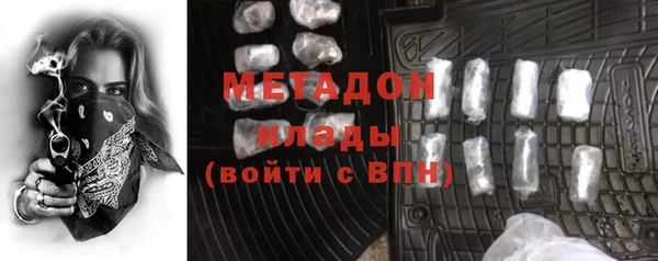 стафф Алзамай