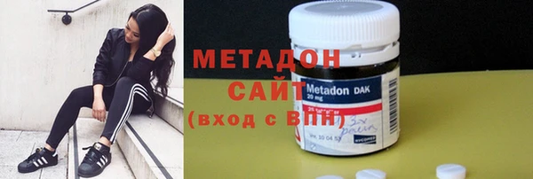 герыч Покачи