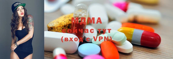 стафф Алзамай