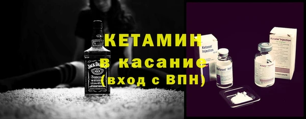 бошки Алексеевка