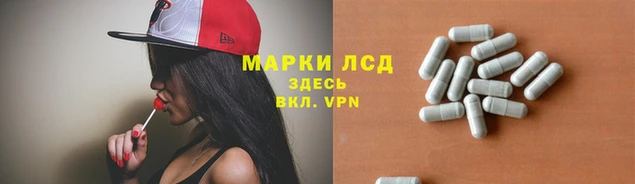 хмурый Алексин