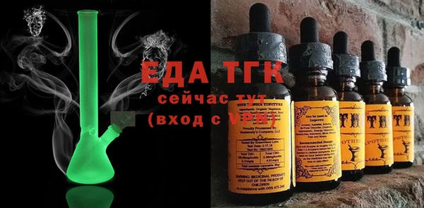 МДМА Покров