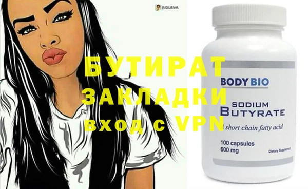 хмурый Алексин