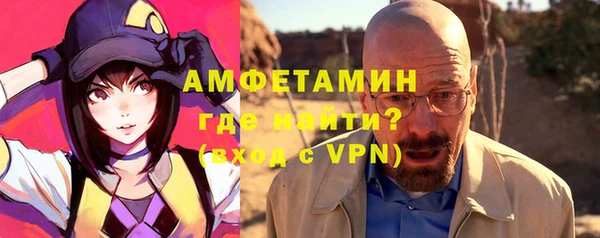 бошки Алексеевка