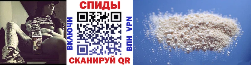 Метамфетамин мет  hydra онион  Камбарка 